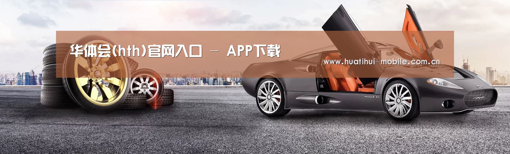 易优Cms-演示站