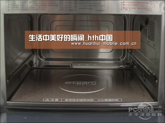 生活中美好的瞬间_hth中国(图2) 华体会下载