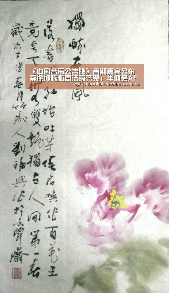hth中国