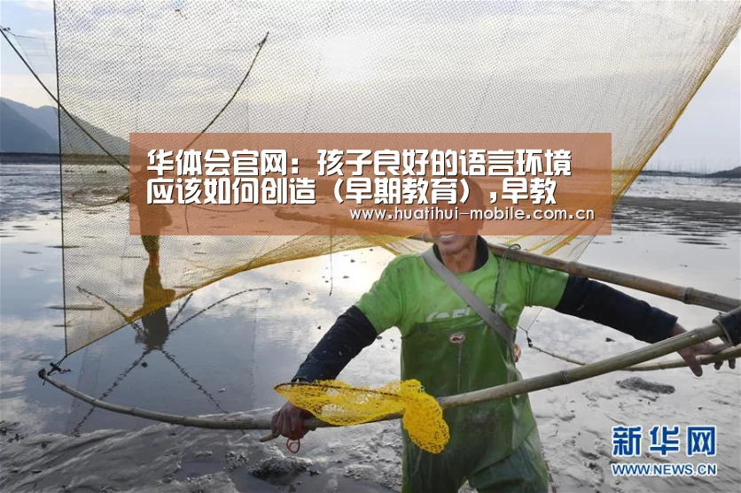 hth中国