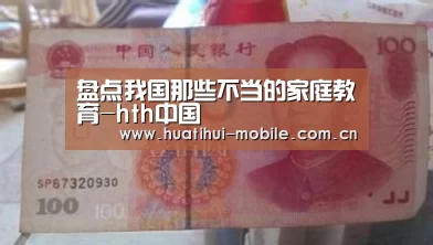 华体会官网
